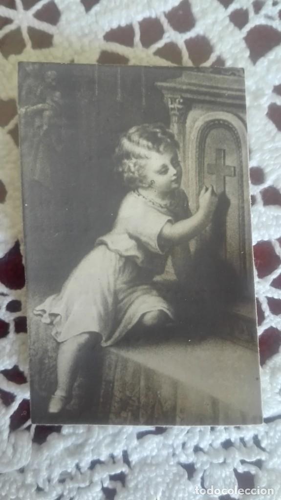 Postales: Estampa antigua del Ni&ntilde;o Jes&uacute;s con el sagrario