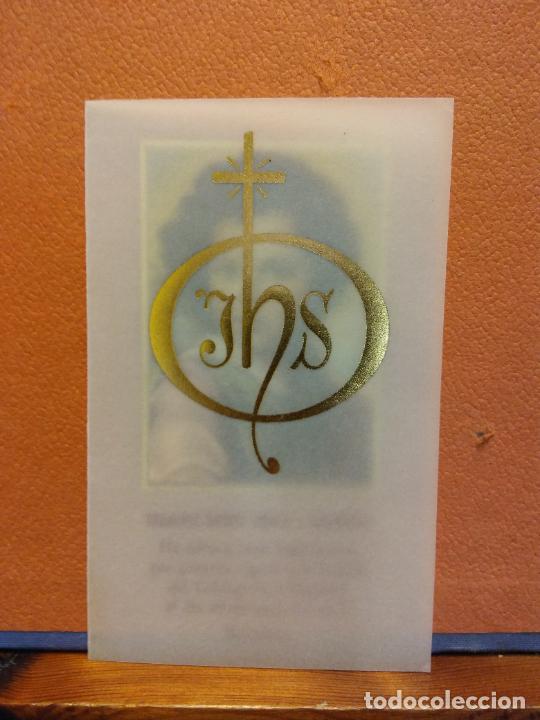 Postales: RECORDATORIO RELIGIOSO. DIPTICA. CIRCULADA. - Foto 1
