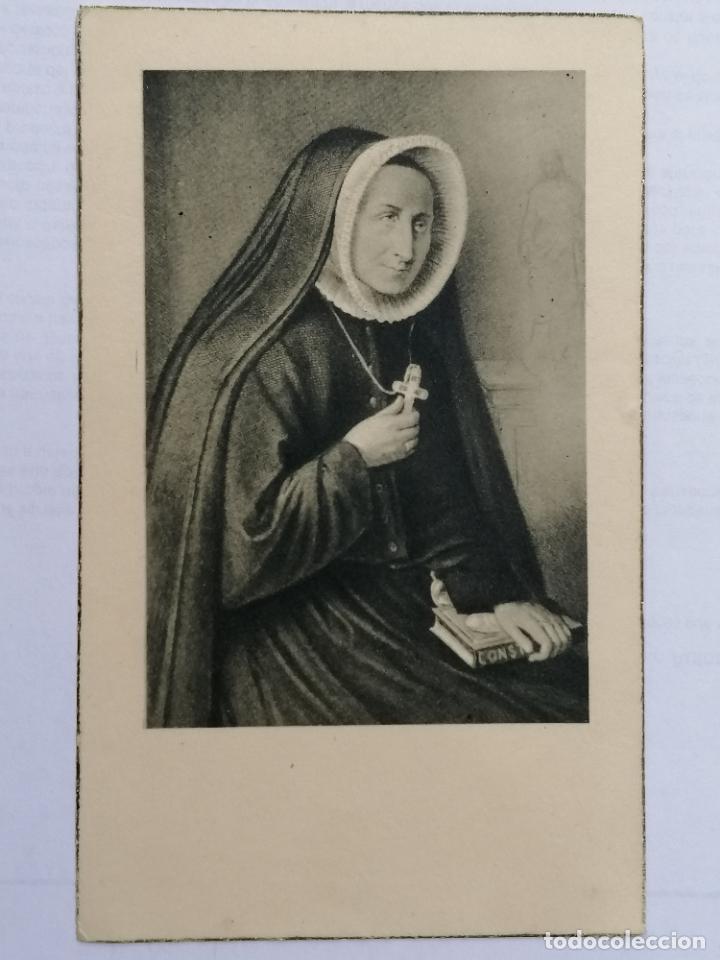 Postales: ESTAMPA RELIGIOSA - Foto 1