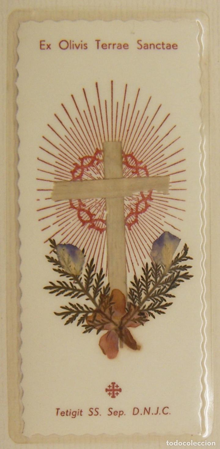 Postales: ESTAMPA JERUSALEM TERRAE SANCTAE