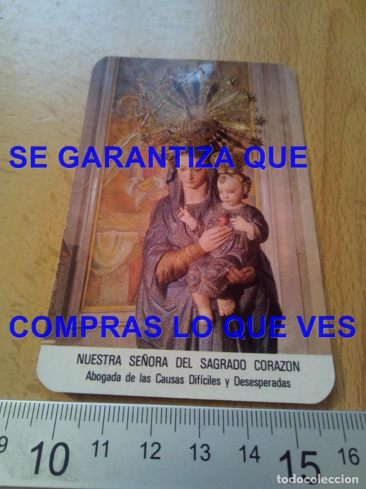 Postales: NUESTRA SRA DEL SAGRADO CORAZON CALENDARIO ESTAMPA RECORDATORIO C97
