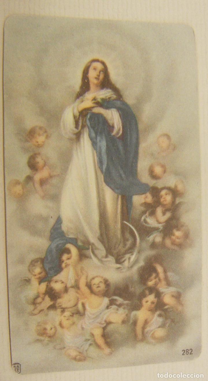 Postales: ESTAMPA RELIGIOSA - Foto 1