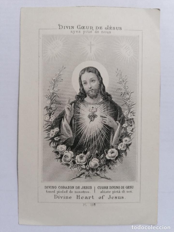 Postales: ESTAMPA, DIVINO CORAZON DE JESUS, ORACION AL SAGRADO CORAZON DE JESUS