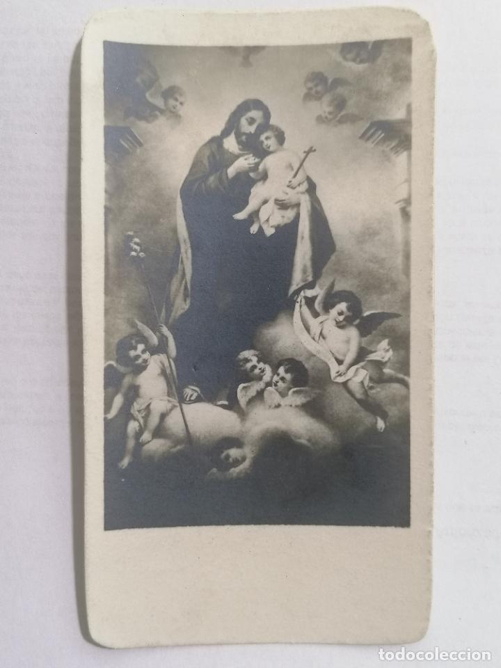 Postales: ESTAMPA, SAN JOSE CON EL NI&Ntilde;O JESUS