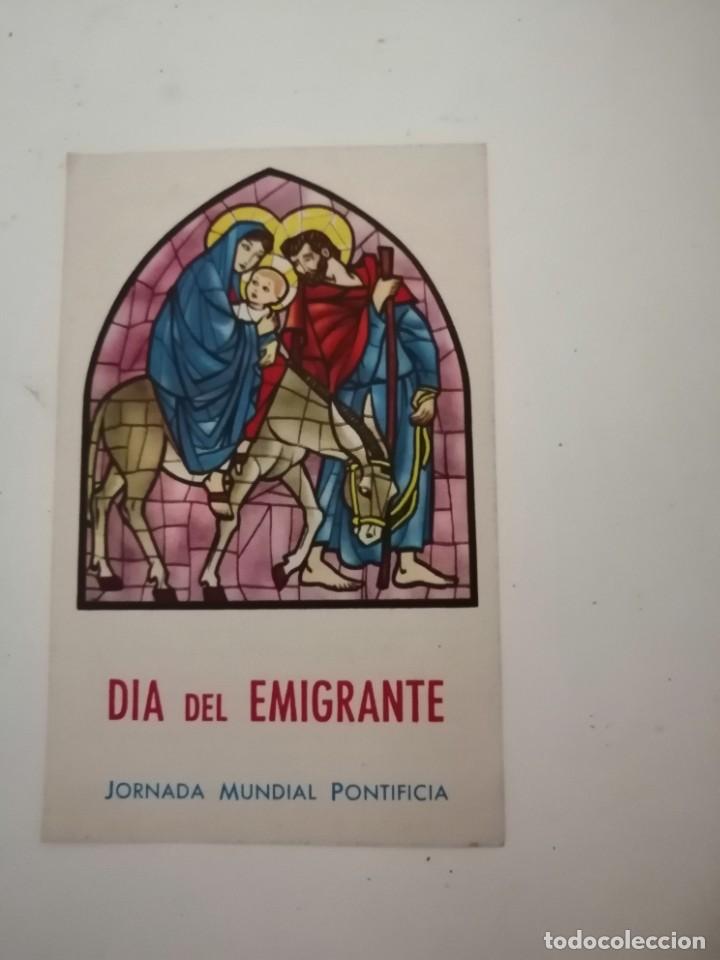 Cartoline: RECORDATORIO S&Uacute;PLICA A LA VIRGEN DE LOS EMIGRANTES -DIA DEL EMIGRANTE