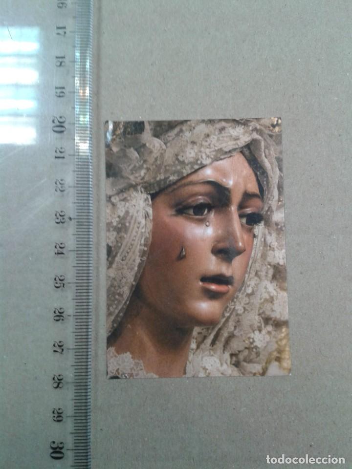 Postcards: ESTAMPA HERMANDAD DE LA MACARENA