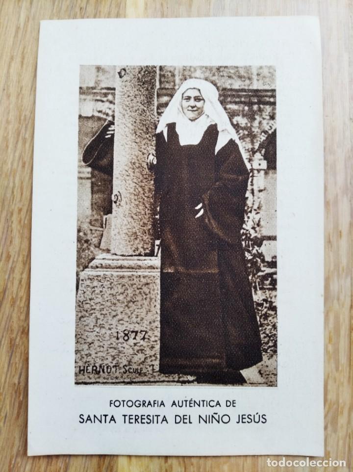 Postales: SANTA TERESITA DEL NI&Ntilde;O JESUS - ESTAMPITA