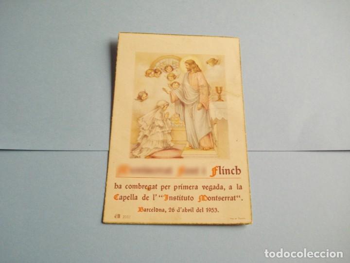 Postales: estampa recordatorio primera comunion / - dib.legible - A&Ntilde;O 1953