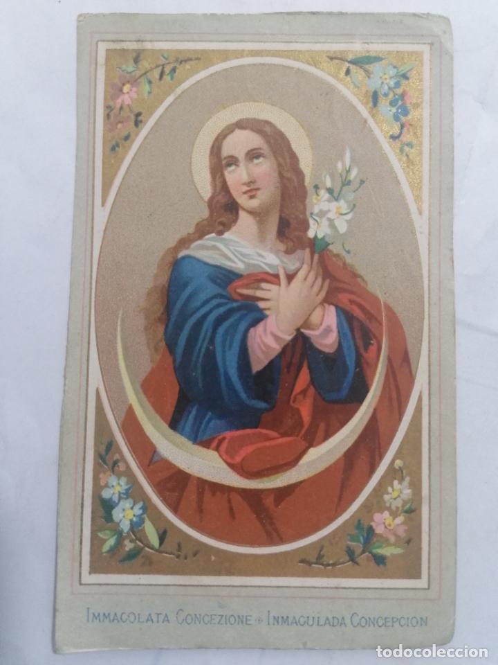 Postales: ESTAMPA INMACULADA CONCEPCION - Foto 1