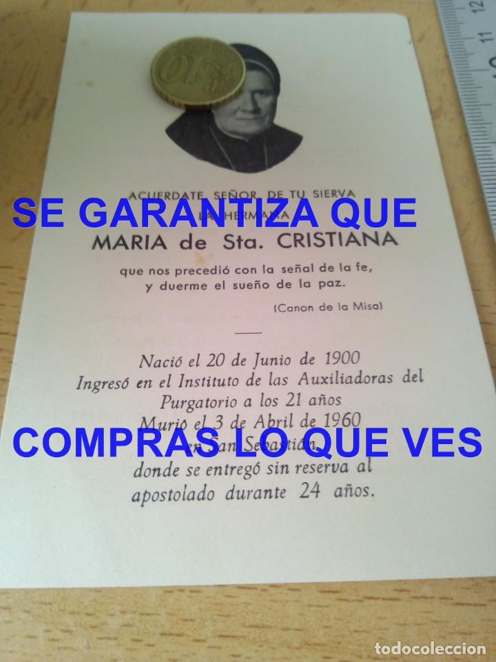 Postais: MARIA DE SANTA CRISTINA FOTOGRAFIA ESTAMPA RECORDATORIO E11