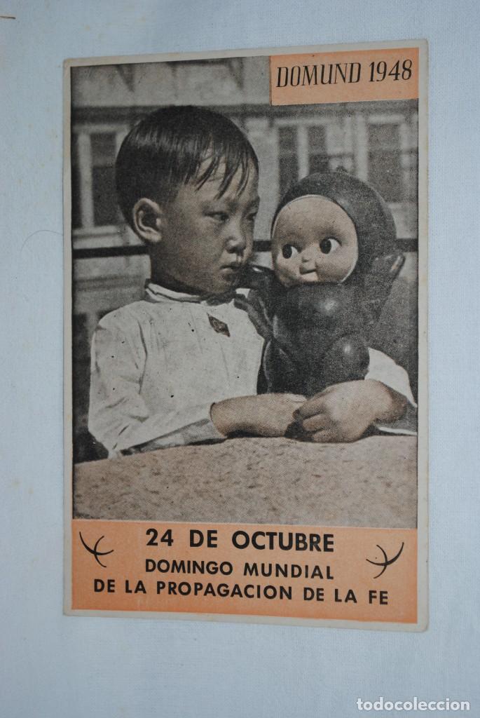Postcards: POSTAL DE DOMUND 1948