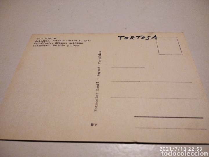 Postales: Tortosa retablo G&oacute;tico - Foto 2