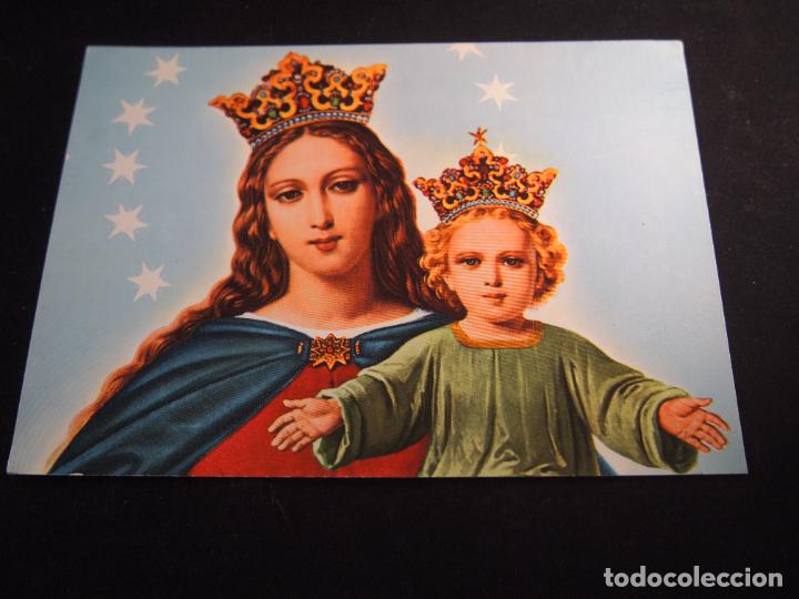 Cartes Postales: POSTAL RELIGIOSA MARIA AUXILIADORA ( CUADRO E SANTUARIO DE TURI) SIN CIRCULAR