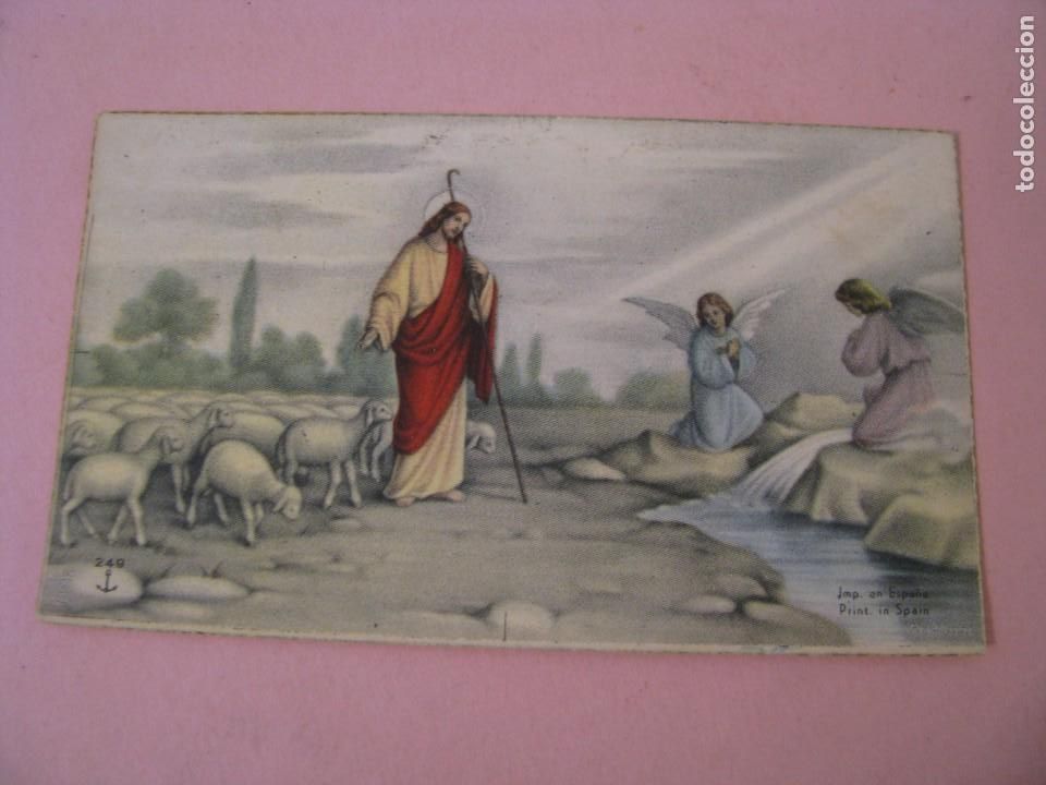 Postkarten: RECORDATORIO DE LA PRIMERA COMUNI&Oacute;N. MALAGA 1958. 9,5X5,5 CM.