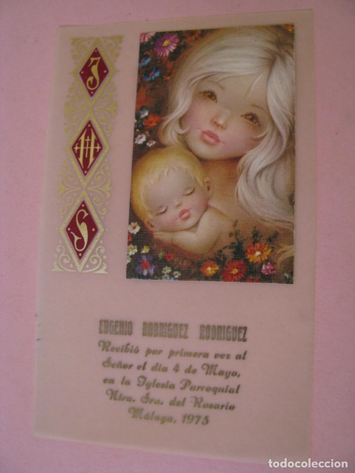 Cartes Postales: RECORDATORIO DE LA PRIMERA COMUNI&Oacute;N. MALAGA 1975. 12,5X7,5 CM. PAPEL TRASLUCIDO.