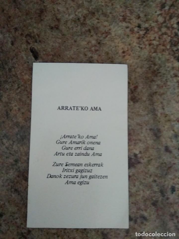 Postales: ARRATEKO AMA / EIBAR / CANCION ABESTIA - Foto 2