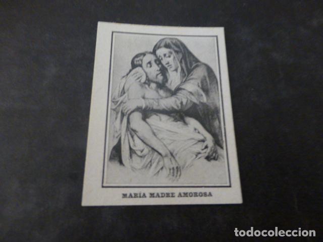 Cartoline: MARIA MADRE AMOROSA ANTIGUA ESTAMPA SIGLO XIX