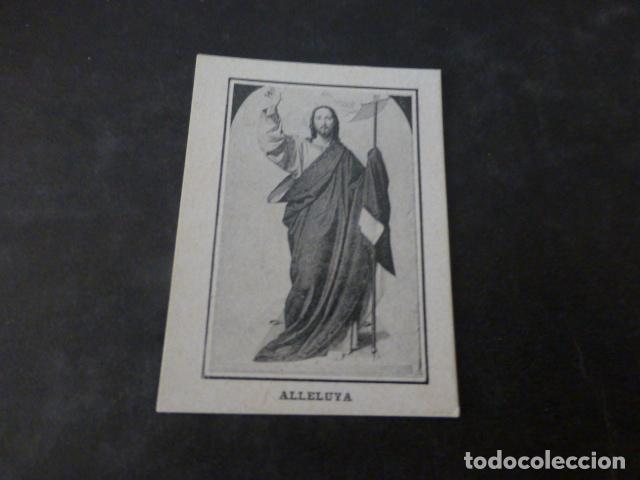 Postales: ALELUYA ANTIGUA ESTAMPA SIGLO XIX