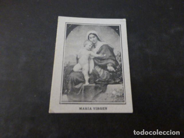 Cartoline: VIRGEN MARIA ANTIGUA ESTAMPA SIGLO XIX