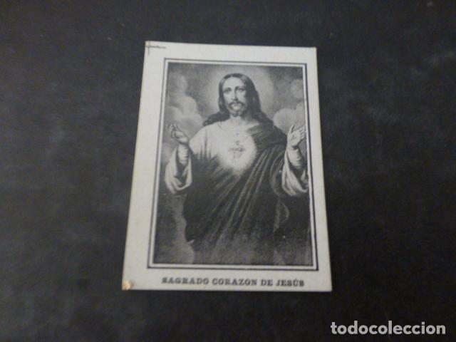 Postais: SAGRADO CORAZON DE JESUS ANTIGUA ESTAMPA SIGLO XIX