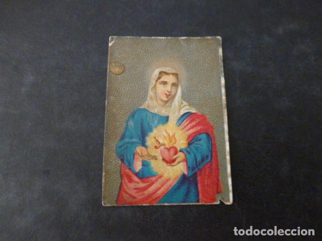 Cartes Postales: SAGRADO CORAZON DE MARIA ANTIGUA ESTAMPA CROMOLITOGRAFICA SIGLO XIX