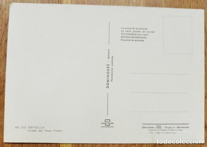 Postales: SEVILLA - CRISTO DEL GRAN PODER - Foto 2