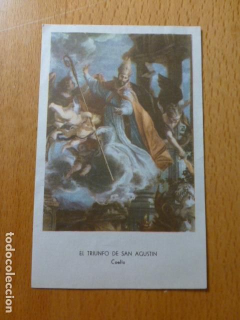 Postais: SAN AGUSTIN ANTIGUA ESTAMPA