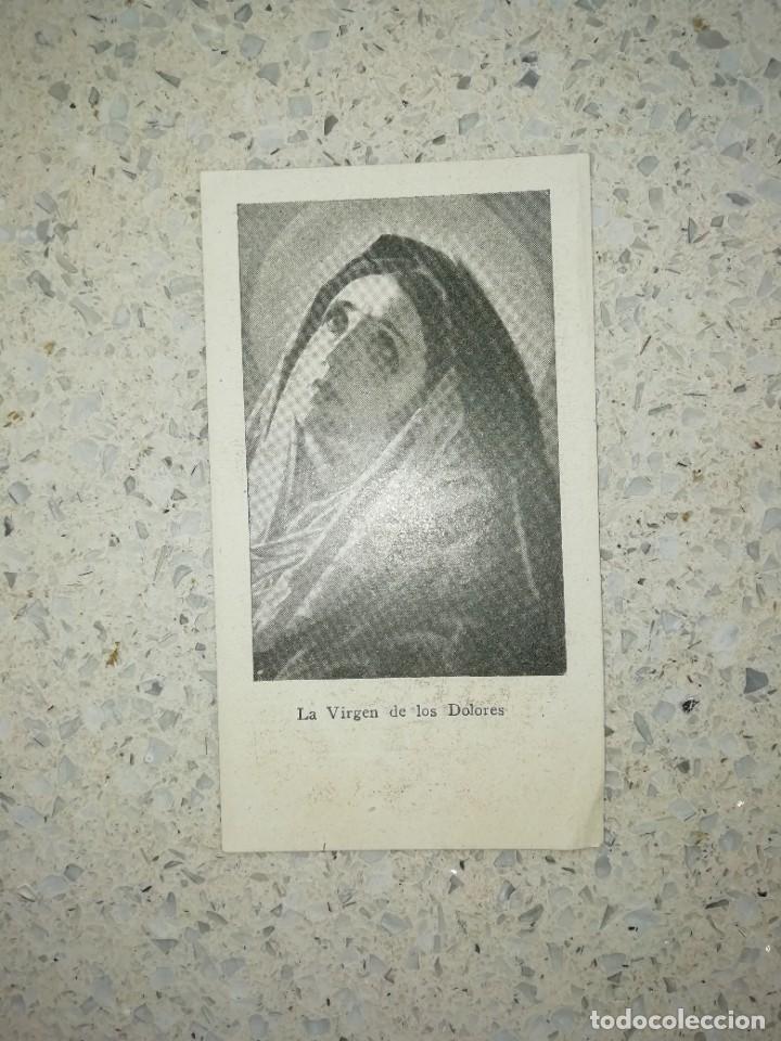 Postales: Estampa la virgen de los dolores