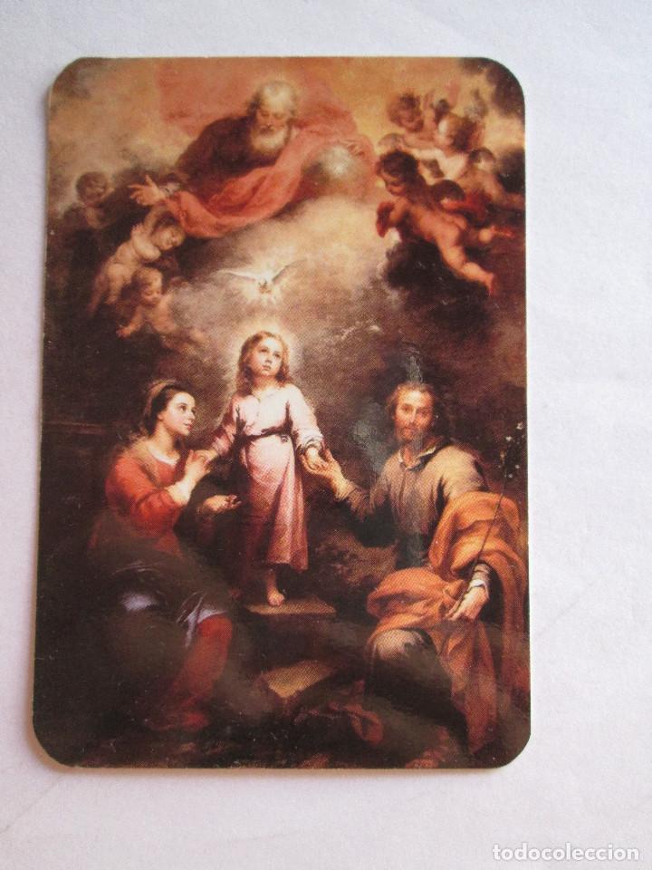 Postales: ESTAMPA ORACION DE LA FAMILIA