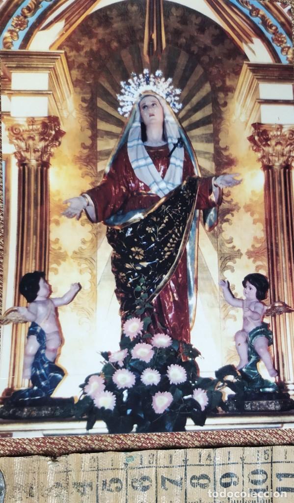 Postales: Postal virgen dolorosa oracion - Foto 1