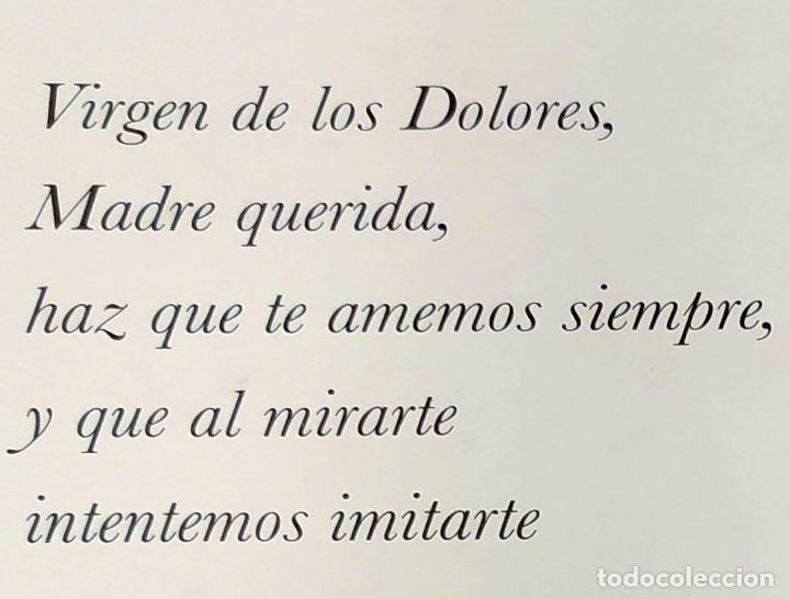 Postales: Postal virgen dolorosa oracion - Foto 2