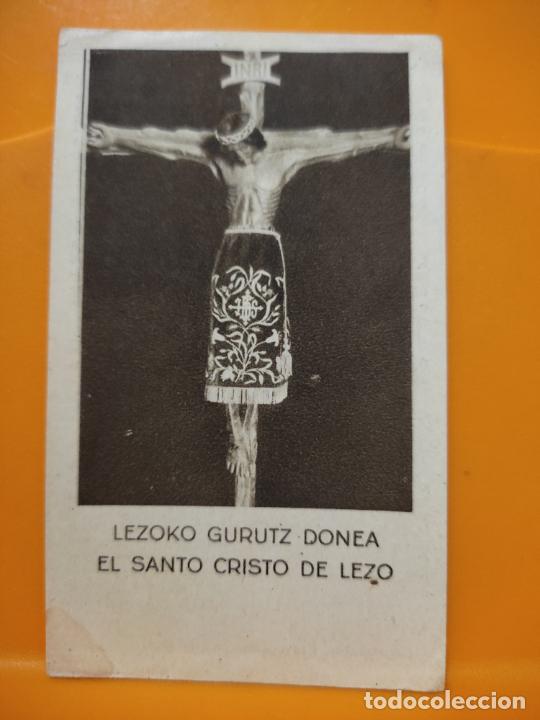 Postkarten: LEZO CRISTO ESTAMPA DORSO ORACION PAPEL FINO SOBADO 10 X 6 CMS