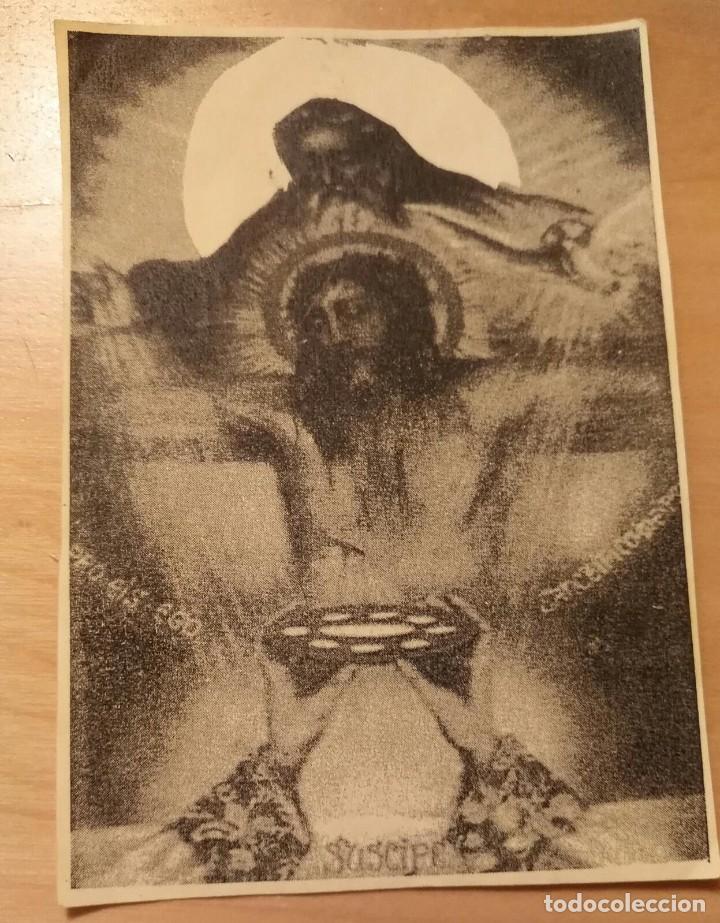 Postkarten: ESJ 2 Estampa papel Dios Padre - Dios Hijo y manos ofreciendo Eucarist&iacute;a
