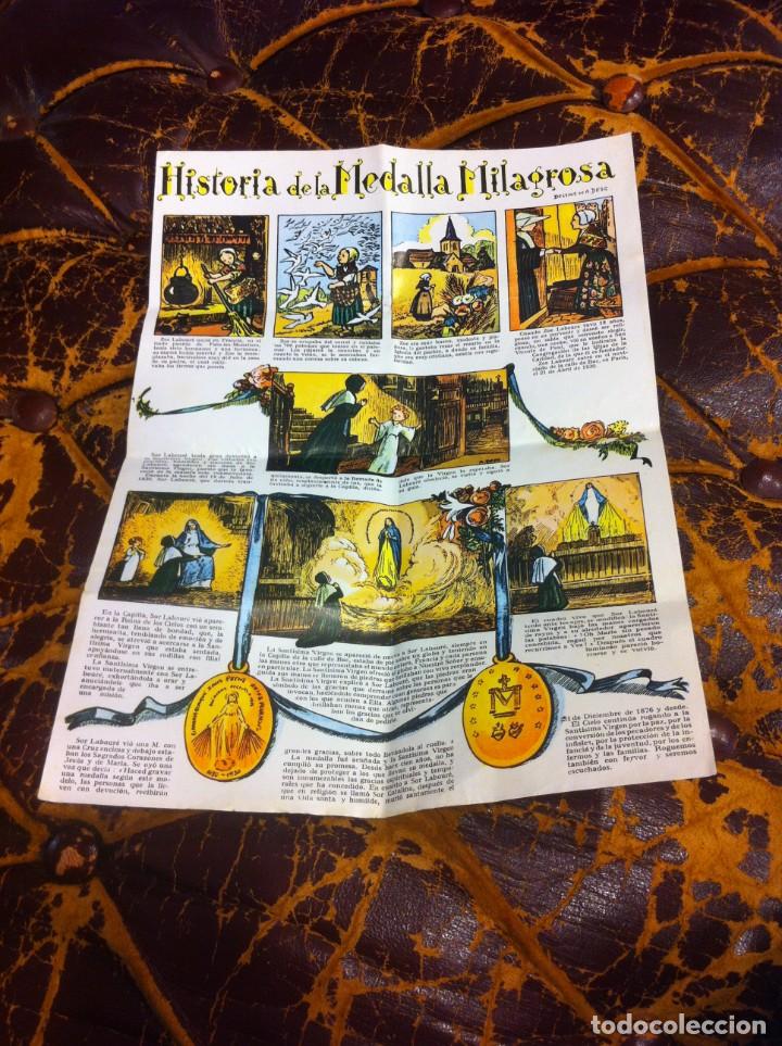 Postais: HISTORIA DE LA MEDALA MILAGROSA. DESSINS DE A.DESC. 30 X 21,5CM