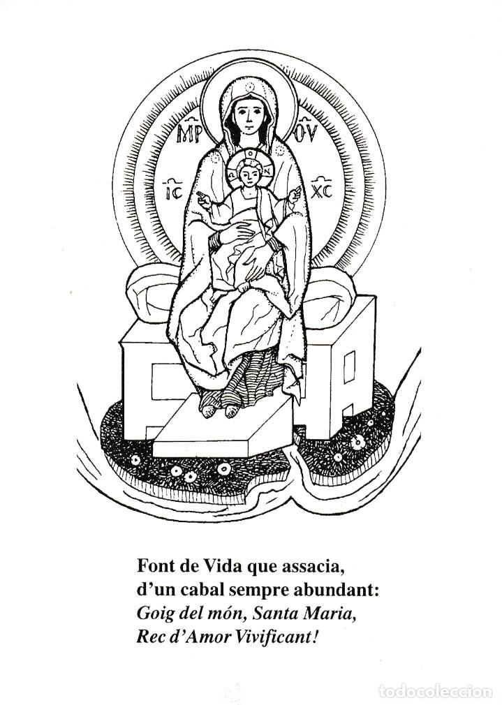Postkarten: tarjeta postal estampa - mare de deu font vivificant - vilanova de prades - a&ntilde;o 2oo4 - tirada 450 ej