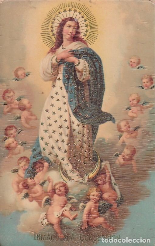 Postales: Postal Virgen Inmaculada Concepci&oacute;n. Escrita sin circular.