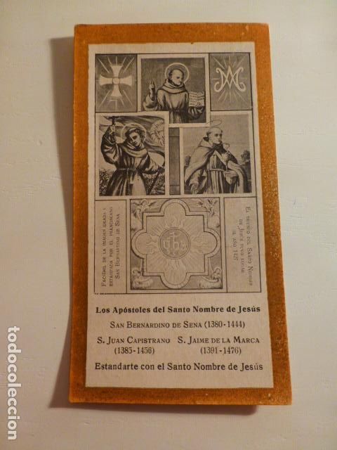 Cartes Postales: SAN BERNARDINO DE SENA SAN JUAN CAPISTRANO SAN JAIME DE LA MARCA ANTIGUA ESTAMPA