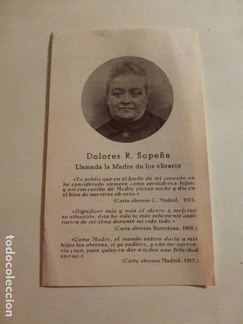 Postales: DOLORES R. SOPE&Ntilde;A ANTIGUA ESTAMPA