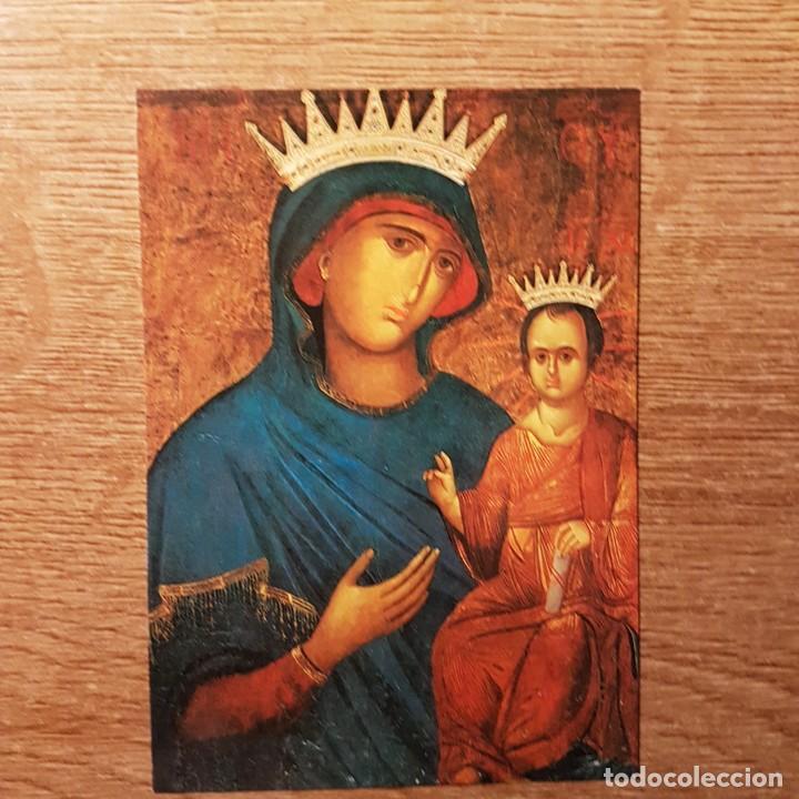 Postales: ANTIGUA ESTAMPA MADONNA DELLA PACE