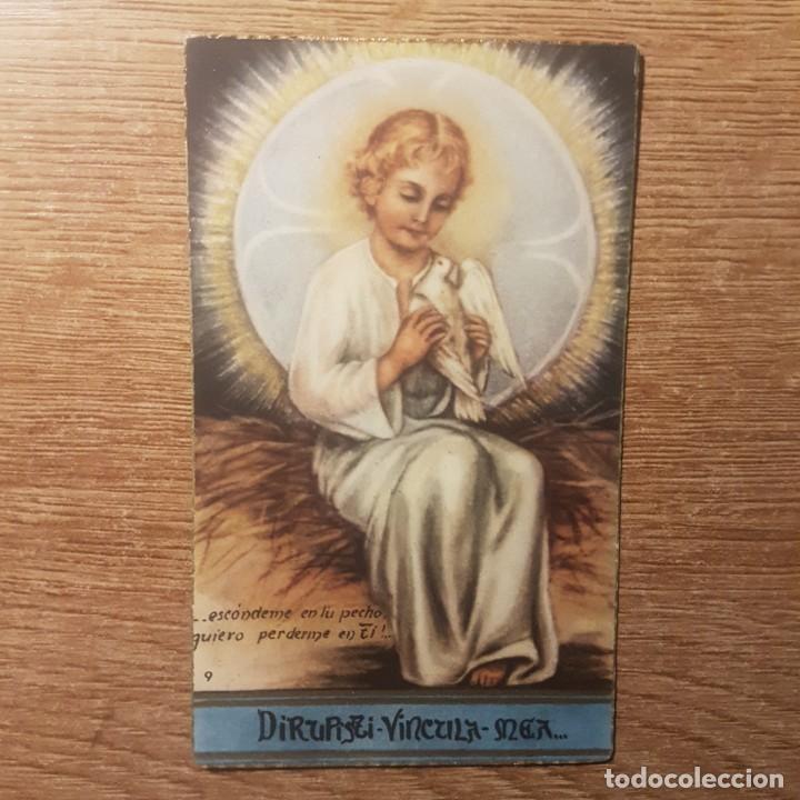 Postales: ANTIGUA ESTAMPA NI&Ntilde;O JES&Uacute;S