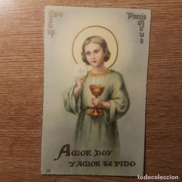Postales: ANTIGUA ESTAMPA NI&Ntilde;O JES&Uacute;S CONSAGANDO