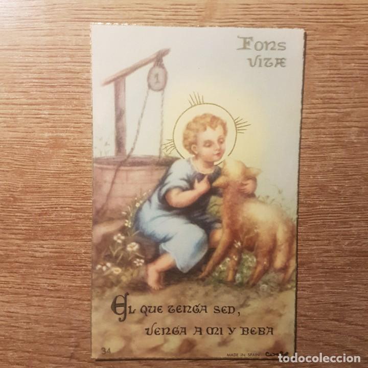 Postales: ANTIGUA ESTAMPA NI&Ntilde;O JES&Uacute;S PASTOR