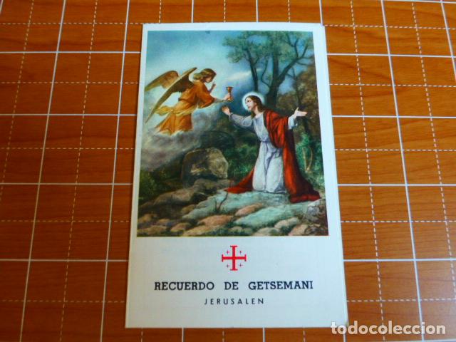 Postais: LA ORACION DEL HUERTO Y HOJA DE OLIVO DE GETSEMANI ANTIGUA ESTAMPA
