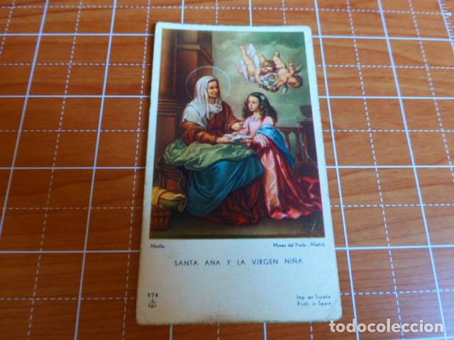 Postales: SANTA ANA Y LA VIRGEN NI&Ntilde;A ANTIGUA ESTAMPA