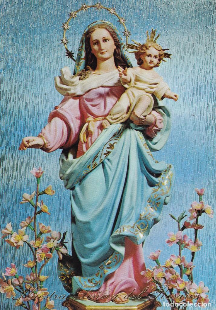 Postales: n&ordm; 59 Ntra. sra. del Rosario (sin circular)