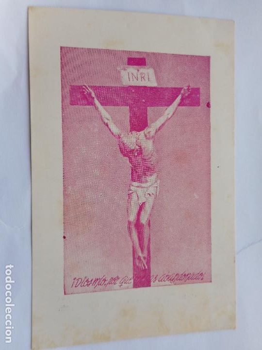 Postales: PROGRAMA SEMANA SANTA 1965.CARMELITAS DESCALZOS.IGLESIA SAN MIGUEL. JAEN??