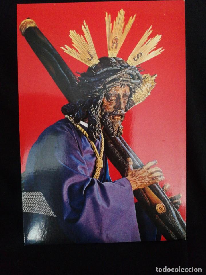 Postales: SEVILLA, JES&Uacute;S DEL GRAN PODER, ANTIGUA POSTAL, &Ntilde;Z - Foto 1