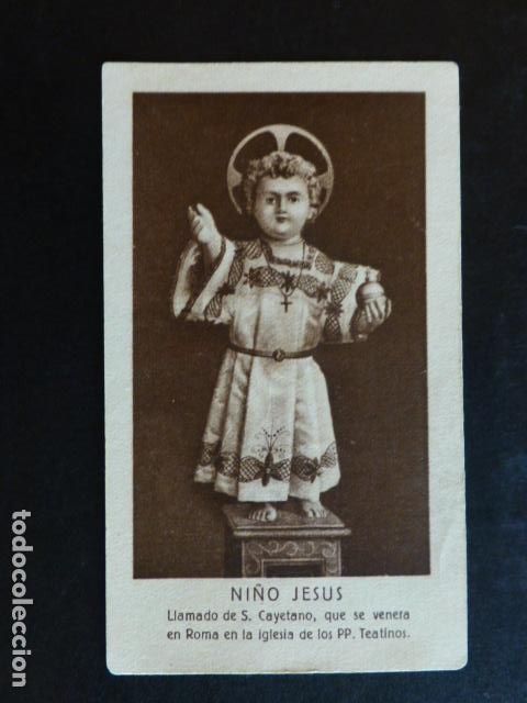 Postais: NI&Ntilde;O JESUS DE SAN CAYETANO ANTIGUA ESTAMPA