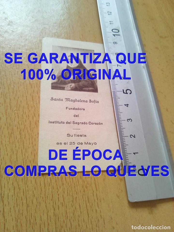 Postales: SANTA MAGDALENA SOFIA FUNDADORA INSTITUTO SAGRADO CORAZON ORACION E45