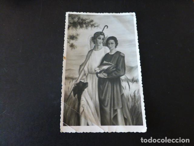 Postales: SAN RAFAEL POSTAL - Foto 1